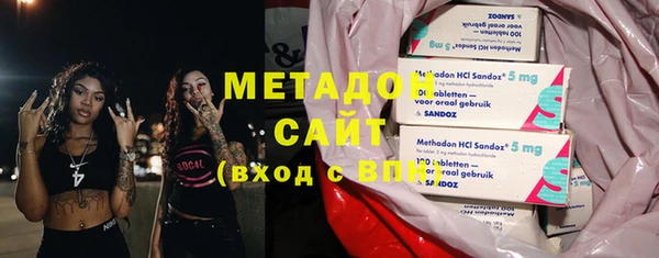 молекула духа Верхнеуральск