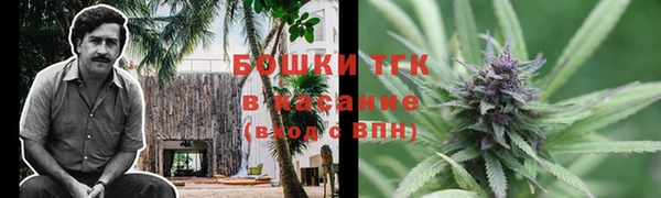 экстази Верхний Тагил