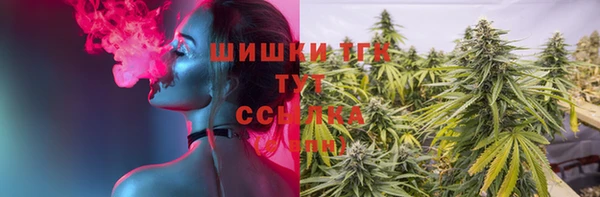 молекула духа Верхнеуральск