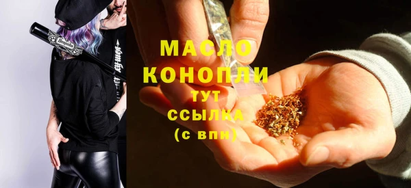 экстази Верхний Тагил