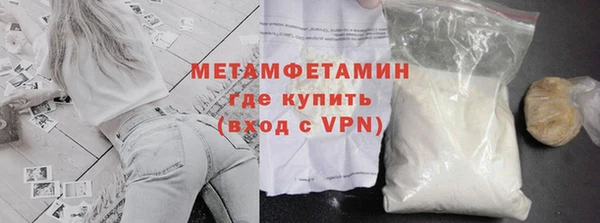 экстази Верхний Тагил
