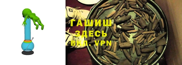 экстази Верхний Тагил