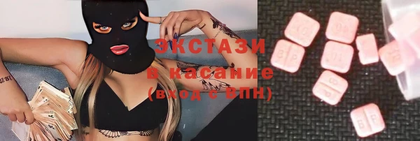 прущий лед Верея