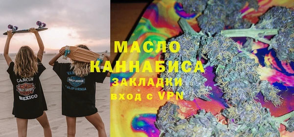 экстази Верхний Тагил