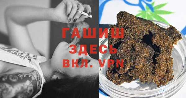 экстази Верхний Тагил