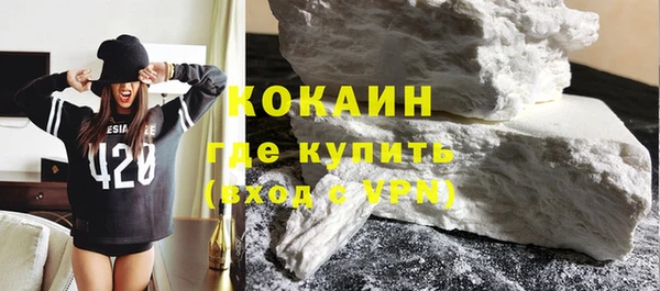 экстази Верхний Тагил