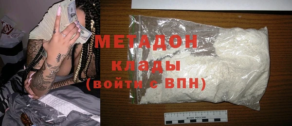 экстази Верхний Тагил