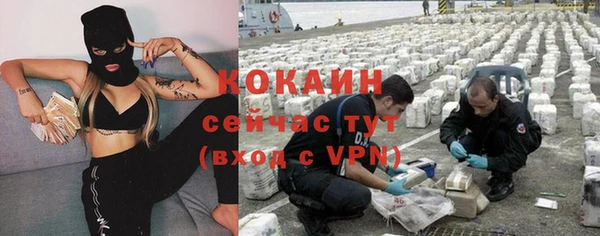 молекула духа Верхнеуральск