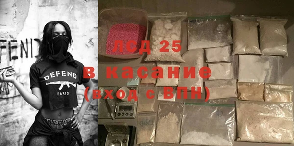 экстази Верхний Тагил