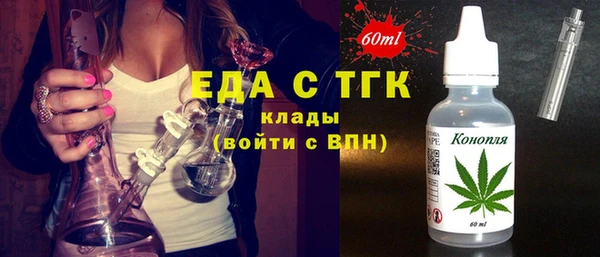 прущий лед Верея